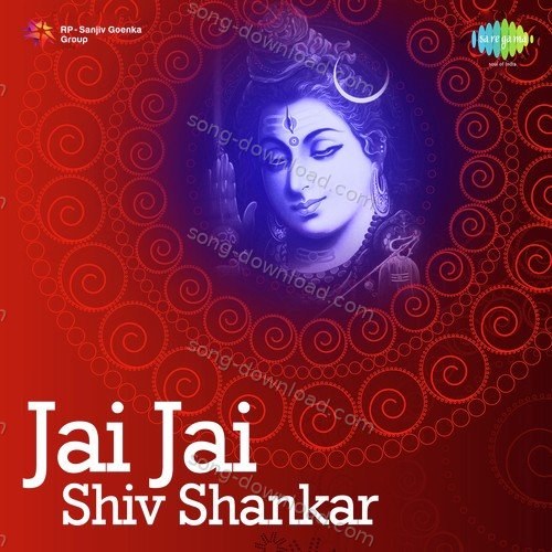 Har Dam Bolo Shiv Bam Bam Joginder Singh MP3 Download